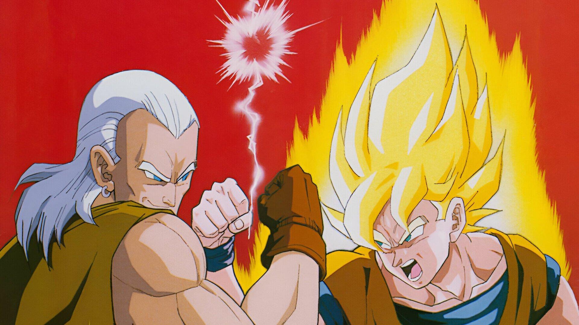 Dragon Ball Z: Super Android 13!