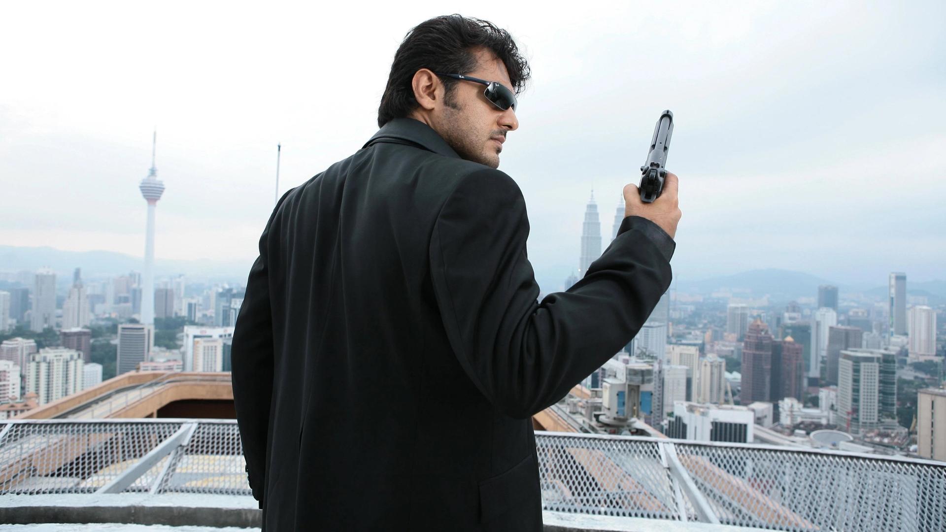 Billa