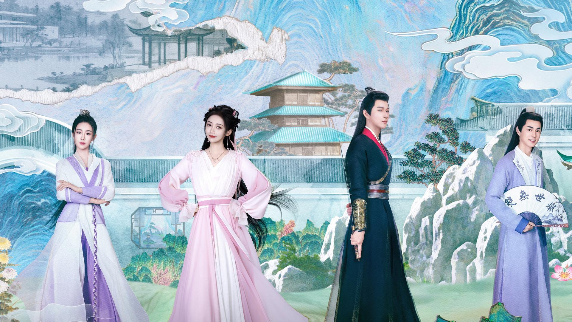 The Royal Highness of the Princess