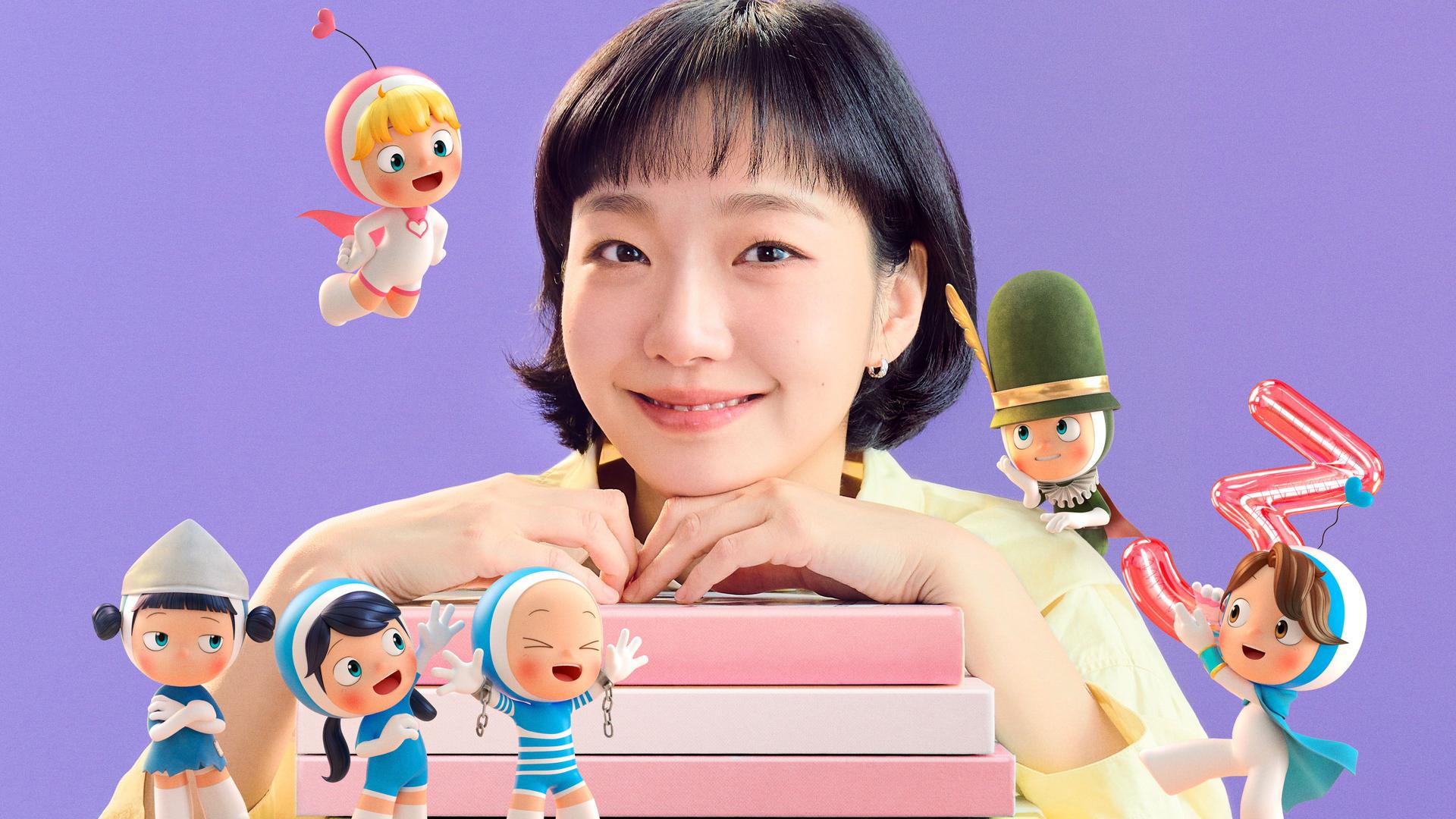 Yumi's Cells