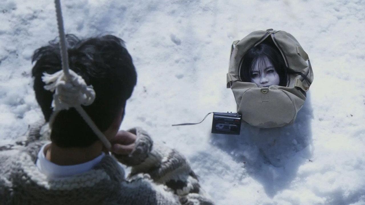 Ju-On: White Ghost