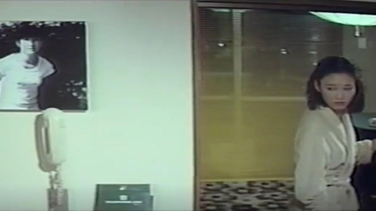 Lustful Office Lady Commits Crime