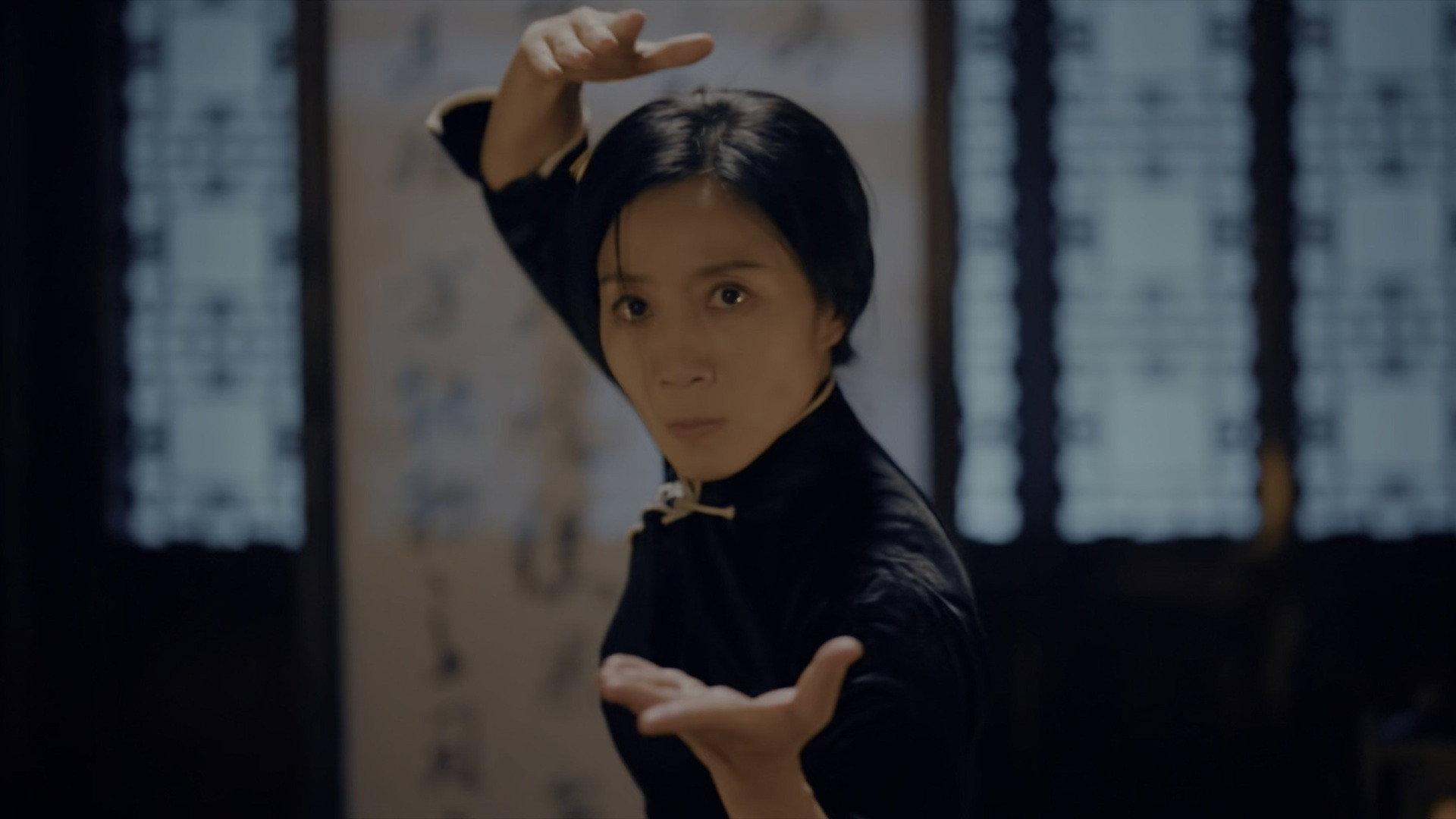 Ip Man: Kung Fu Legend