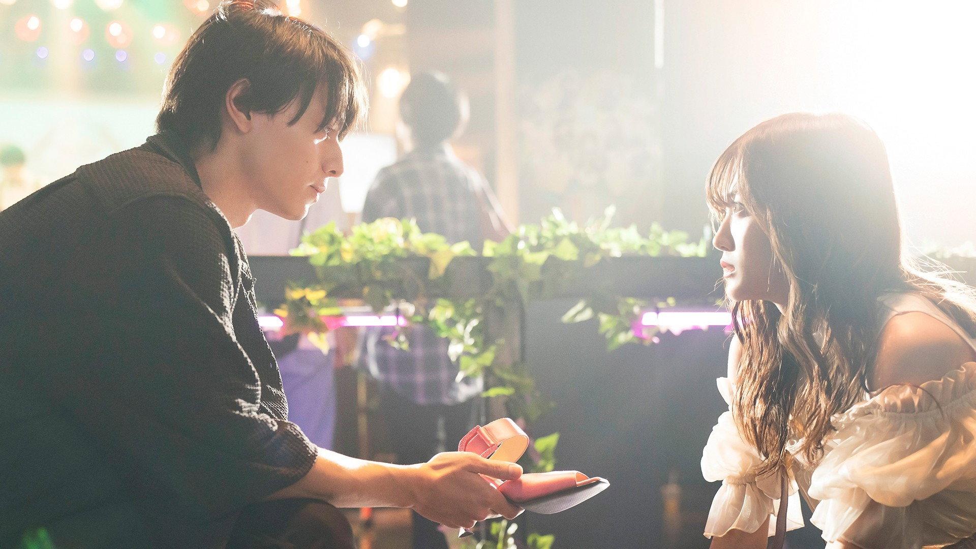 My Love Story with Yamada-kun at Lv999
