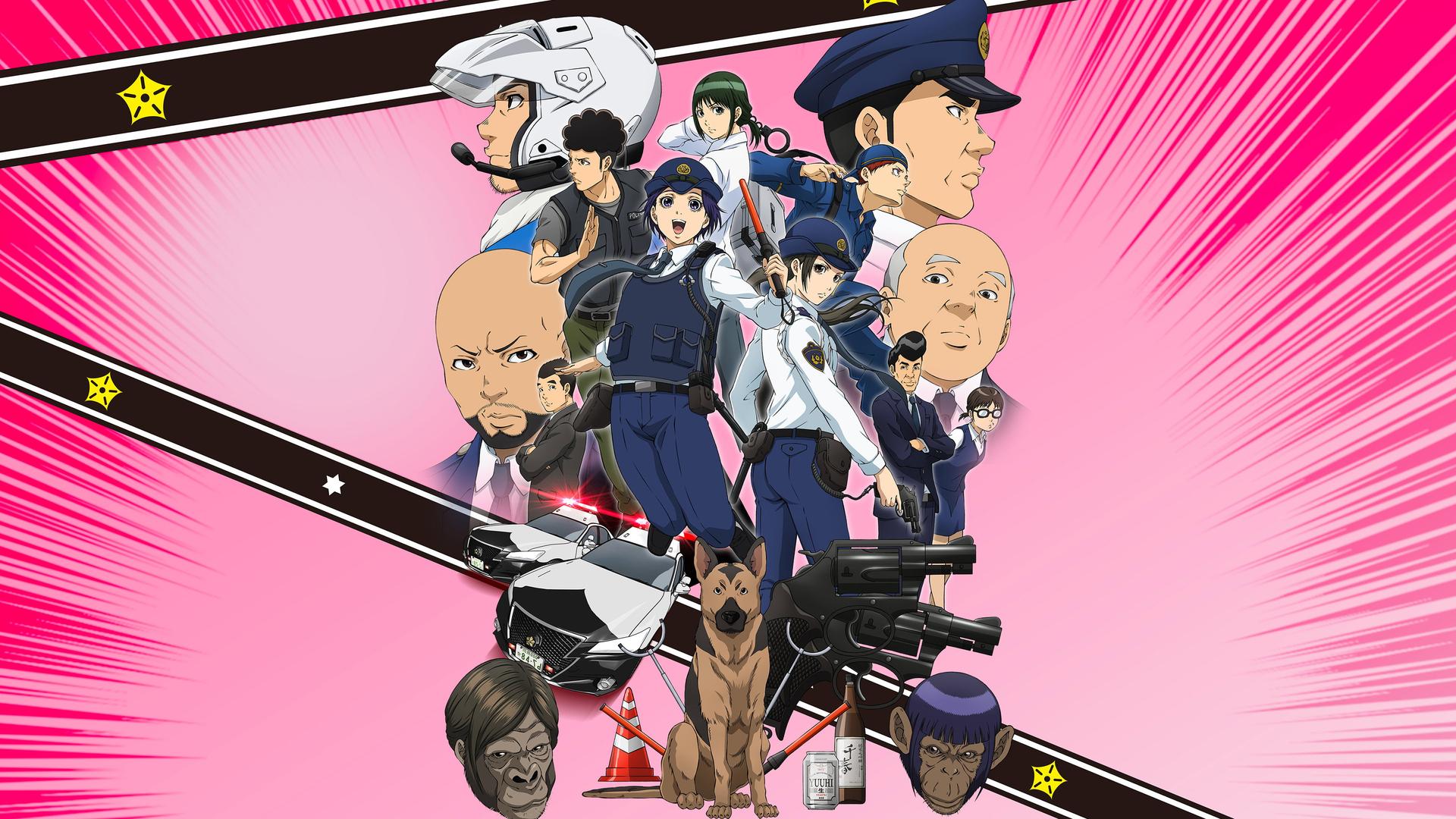 Police in a Pod