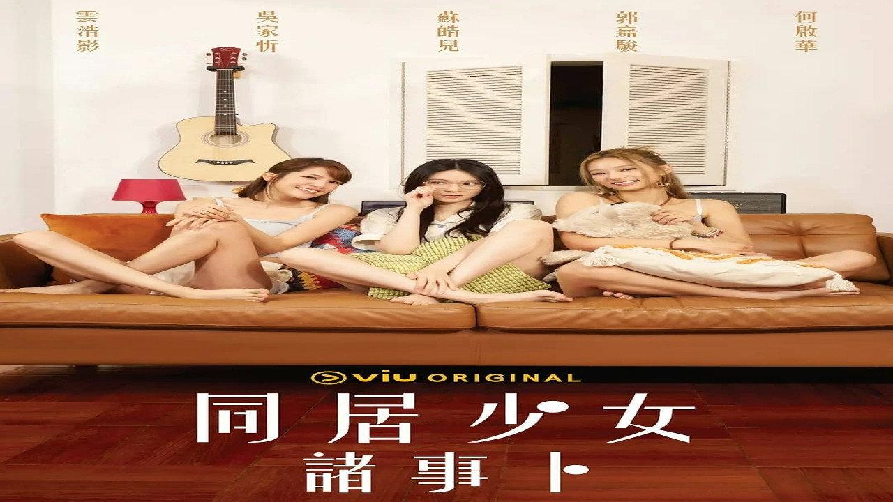 The Divination Gossip Club