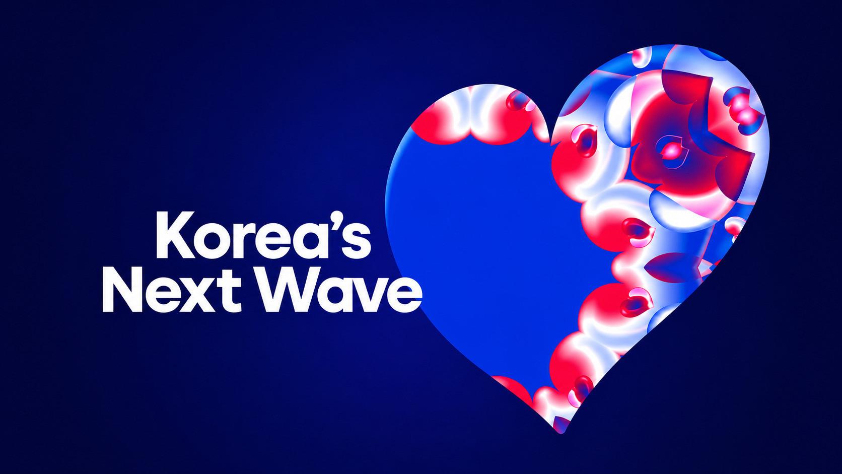 Korea's Next Wave
