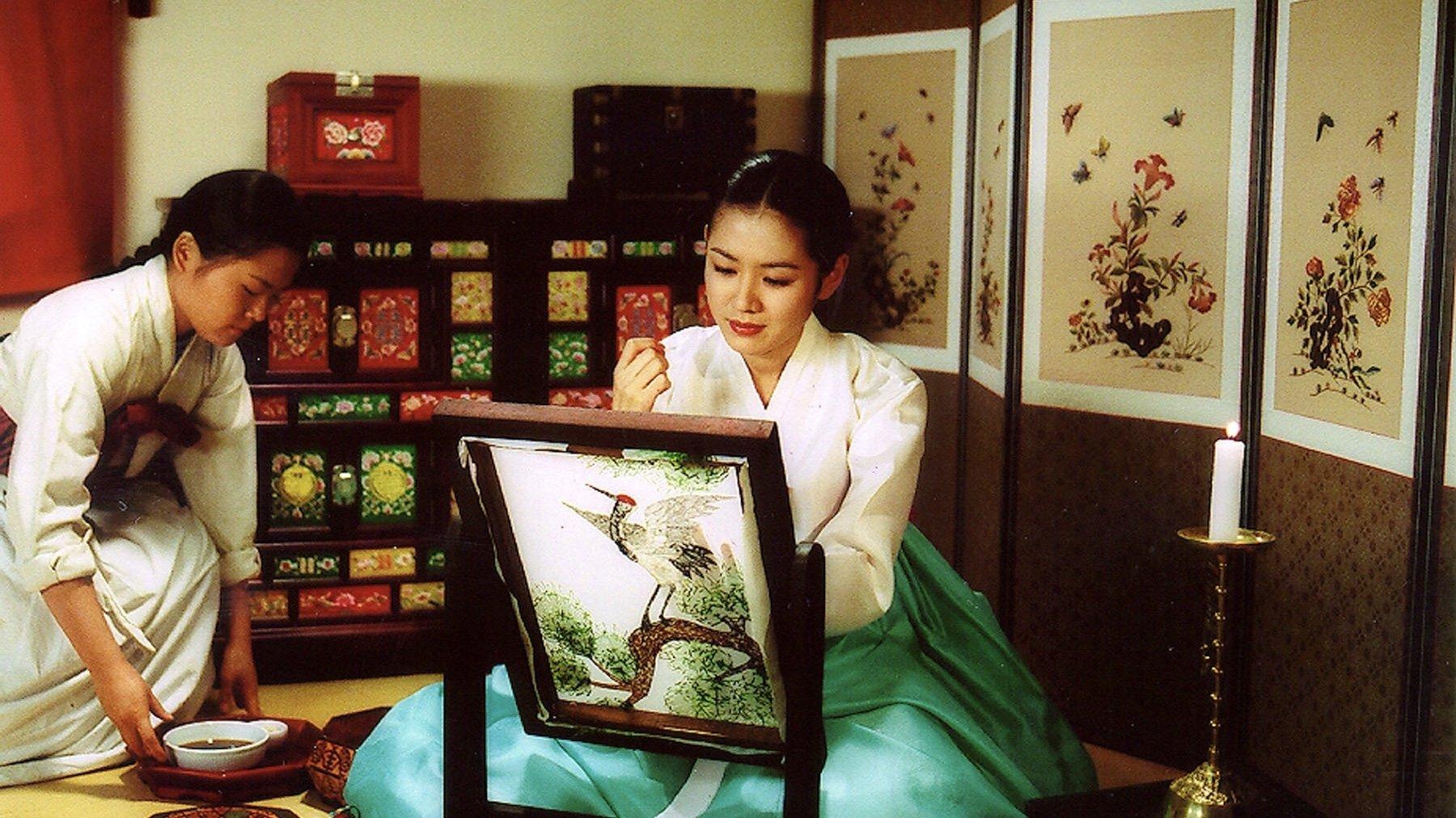 Chihwaseon