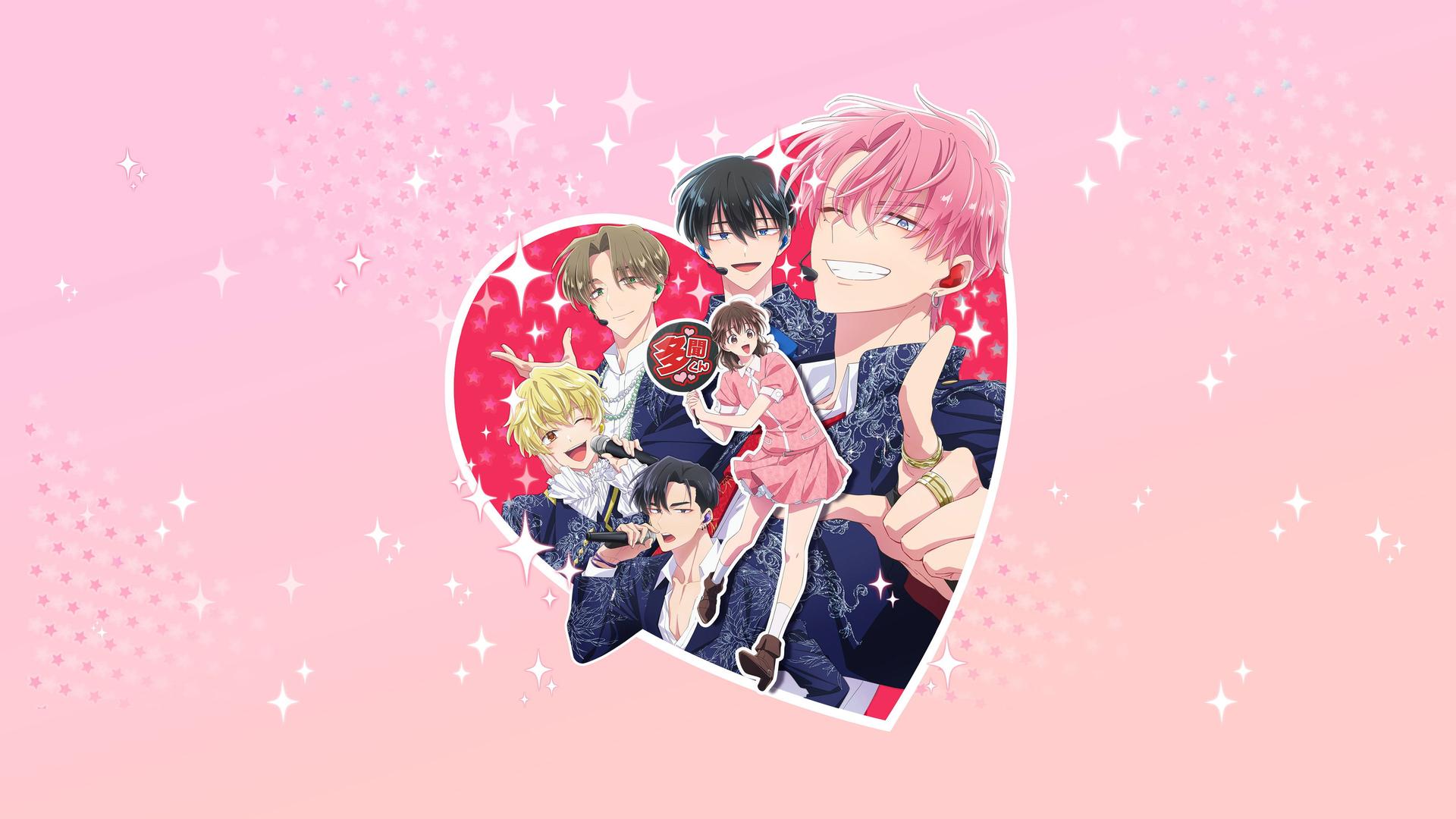 Tamon's B-Side