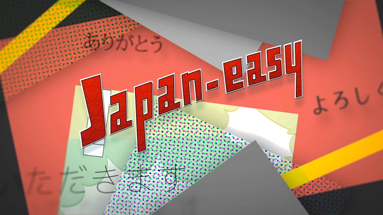 Japan-easy