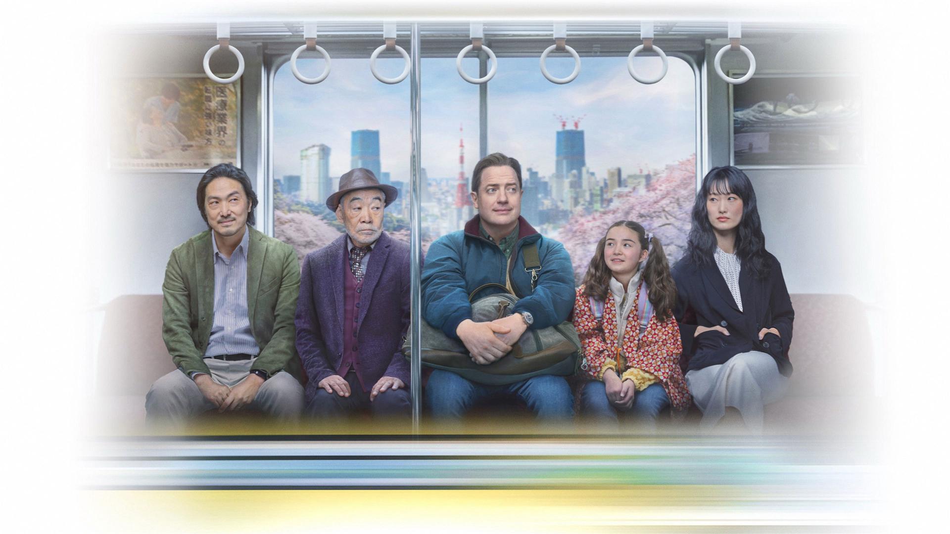 Rental Family