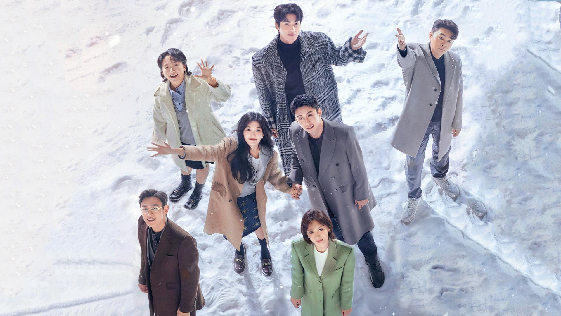 Love Song in Winter