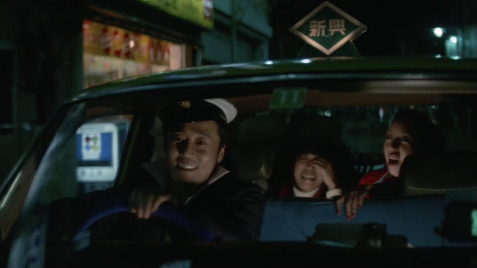 Taxi Driver: Nighttime Lustful Flower