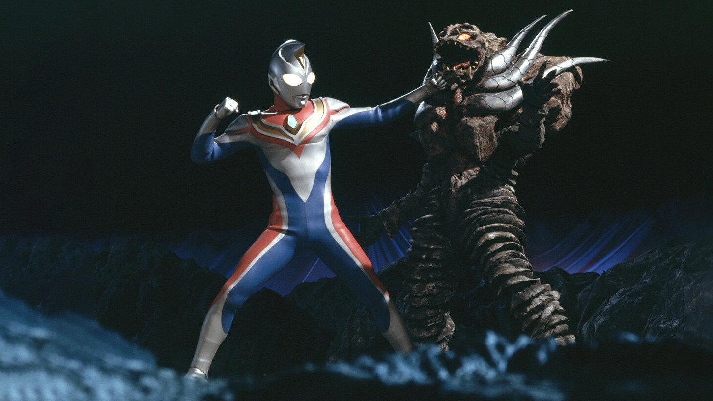 Ultraman Dyna