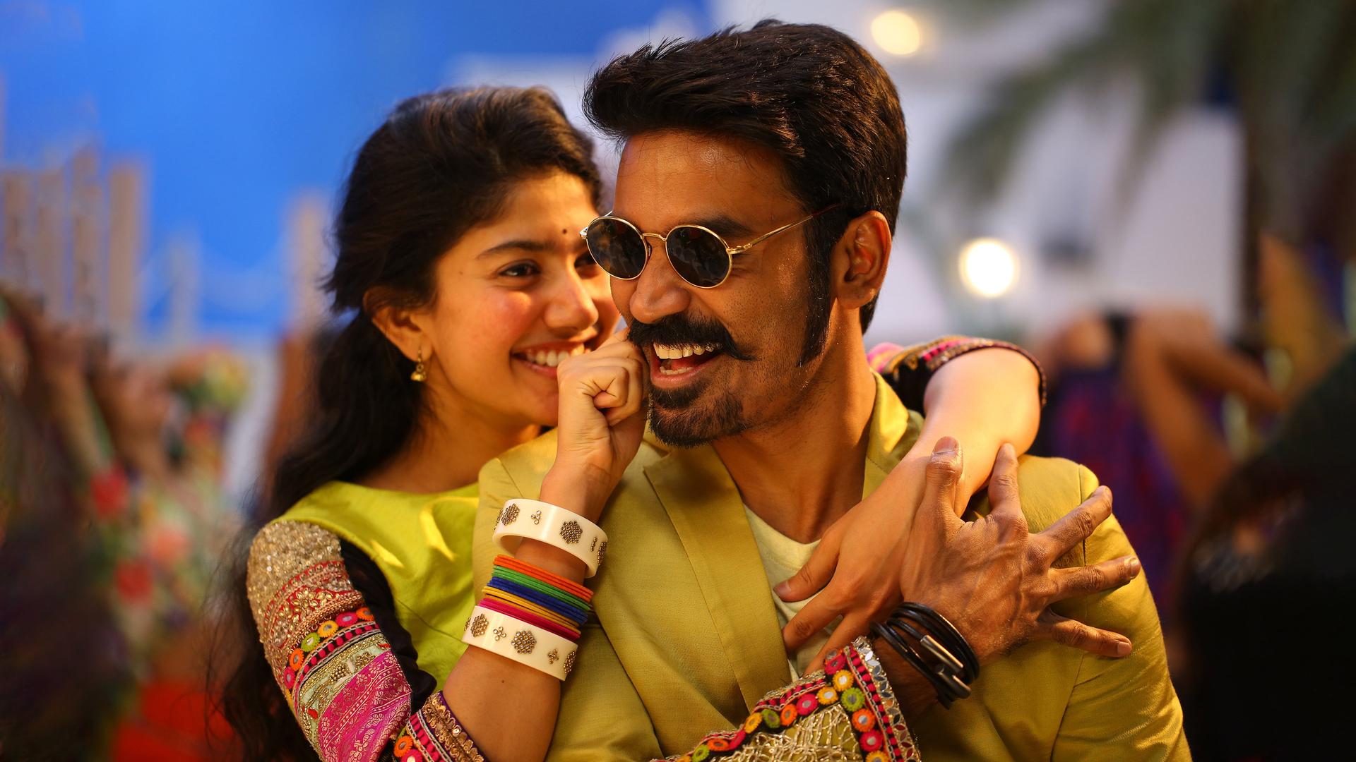 Maari 2