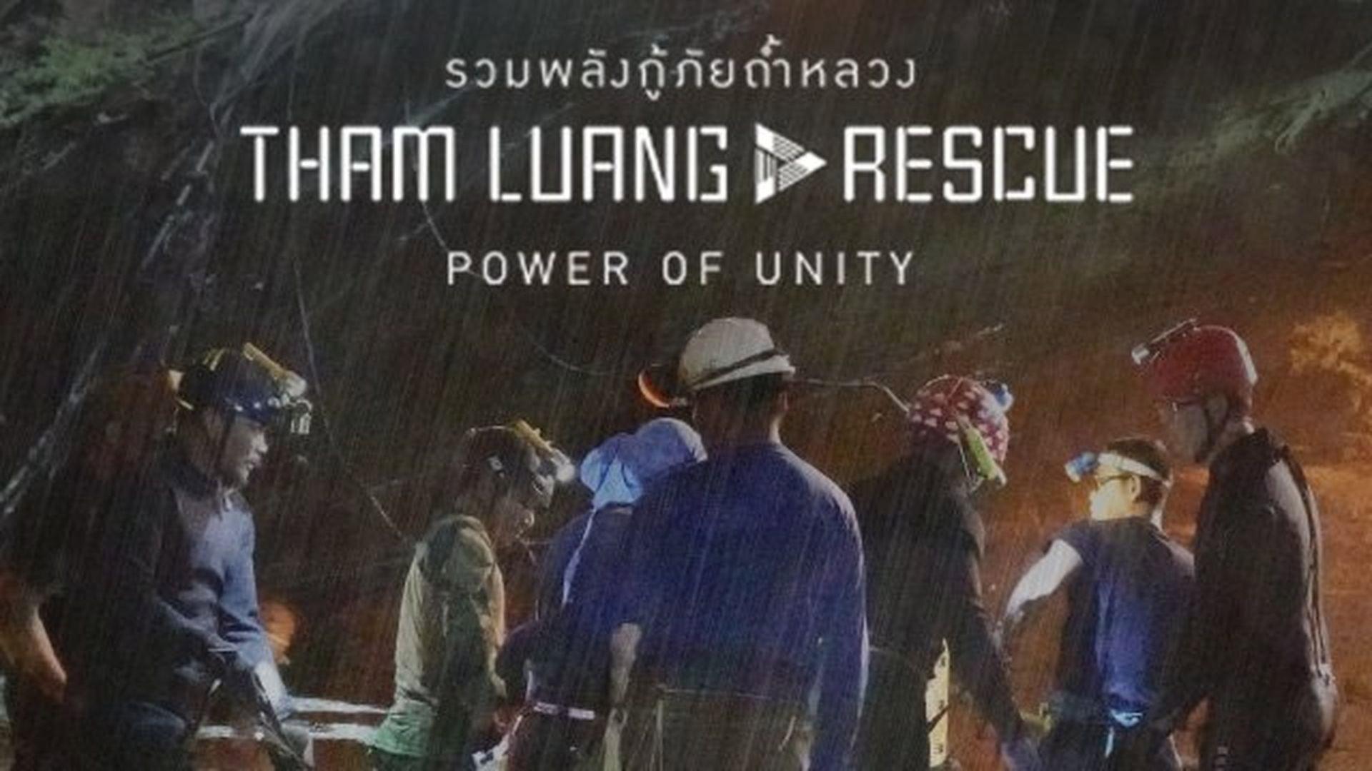 Tham Luang Rescue : Power of Unity