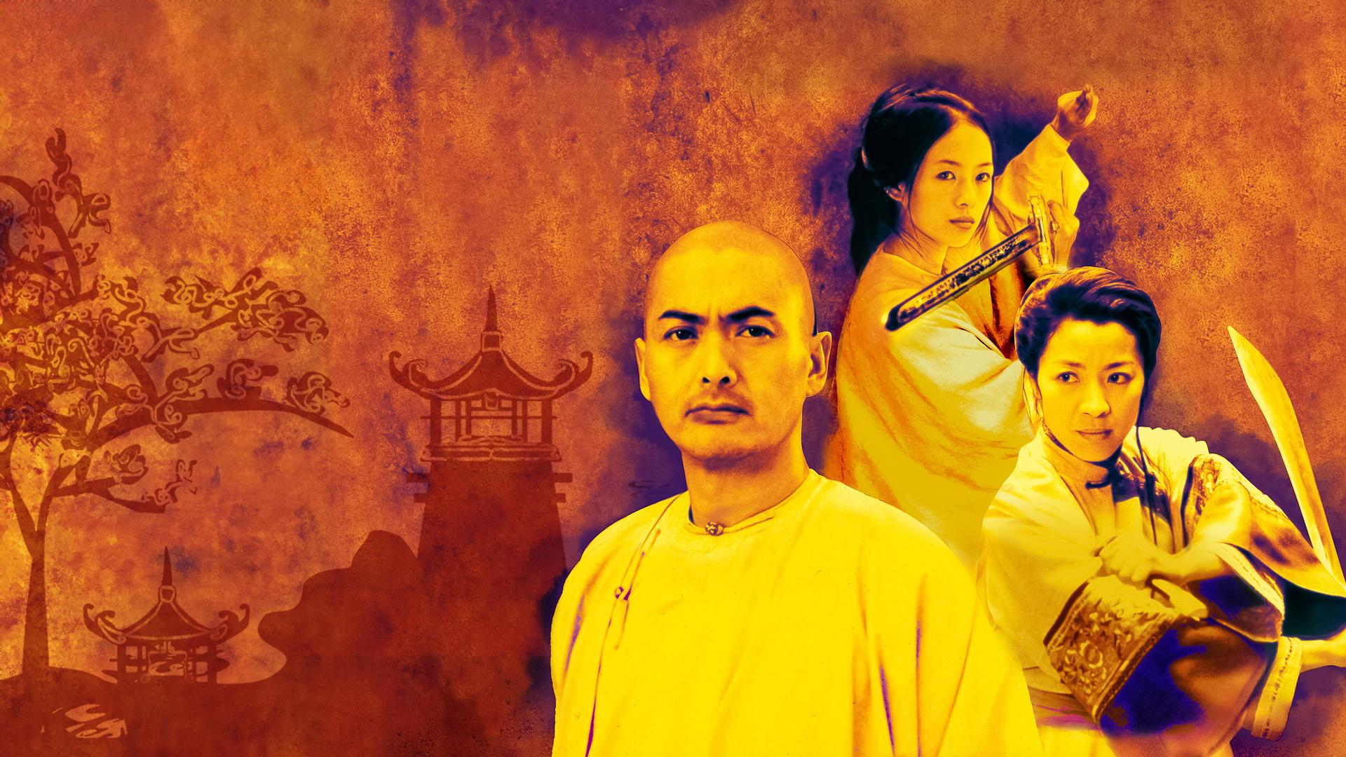 Crouching Tiger, Hidden Dragon