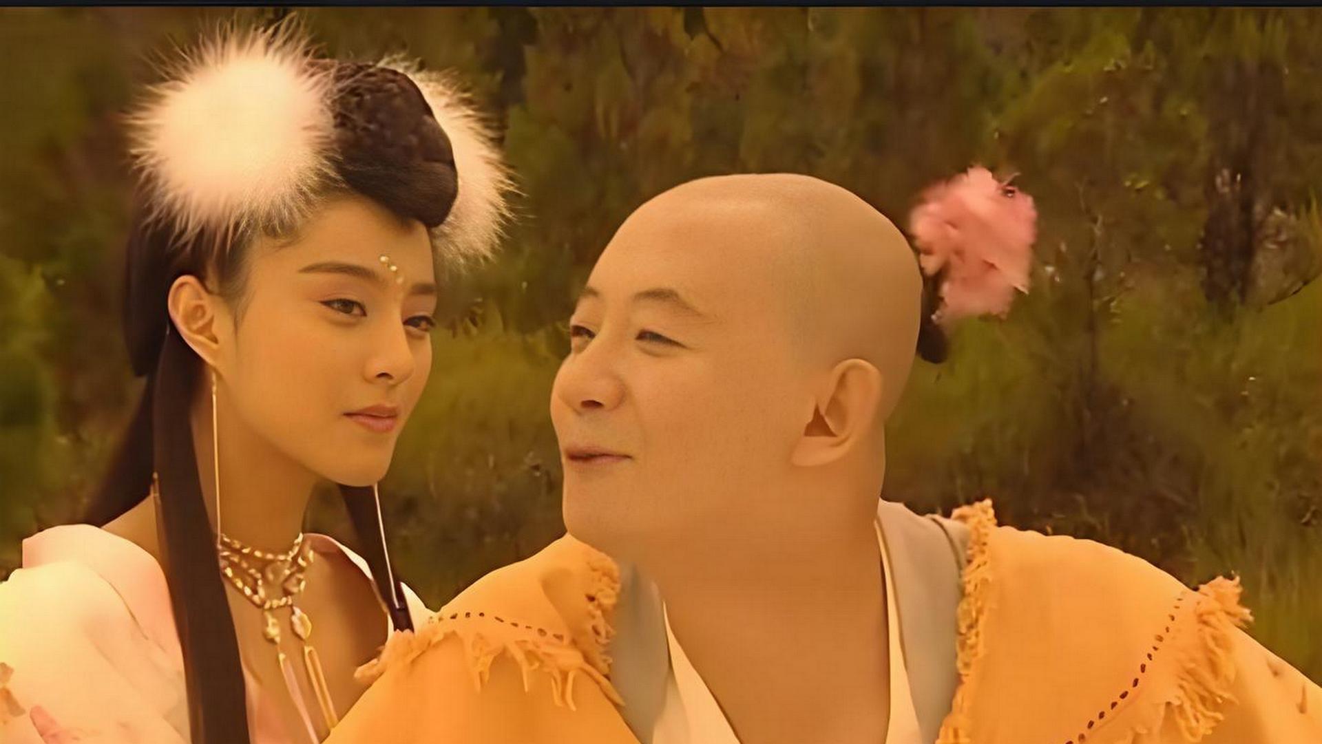 Good Luck Zhu Bajie