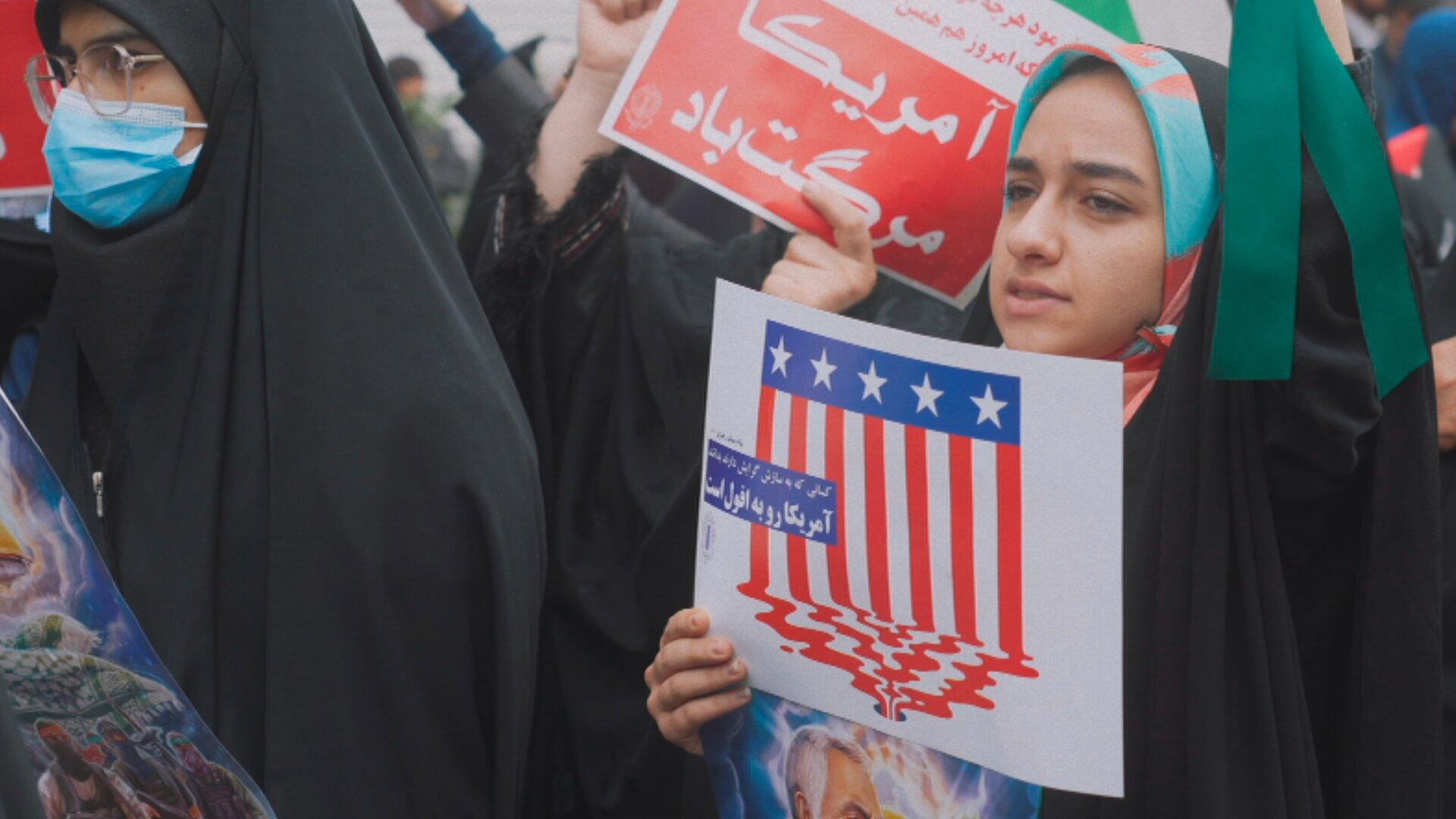 Nous, Jeunesse(s) d'Iran