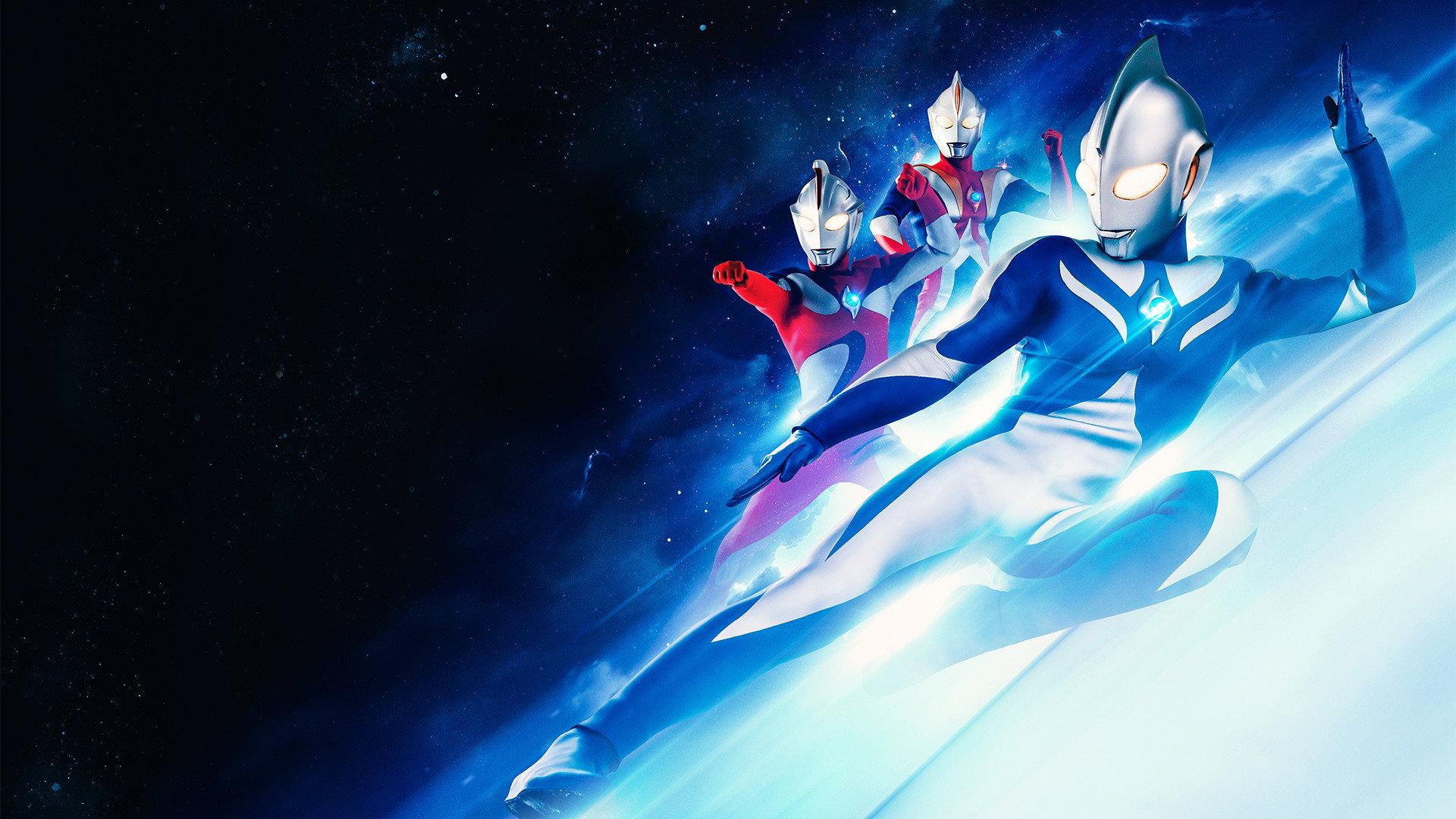 Ultraman Cosmos