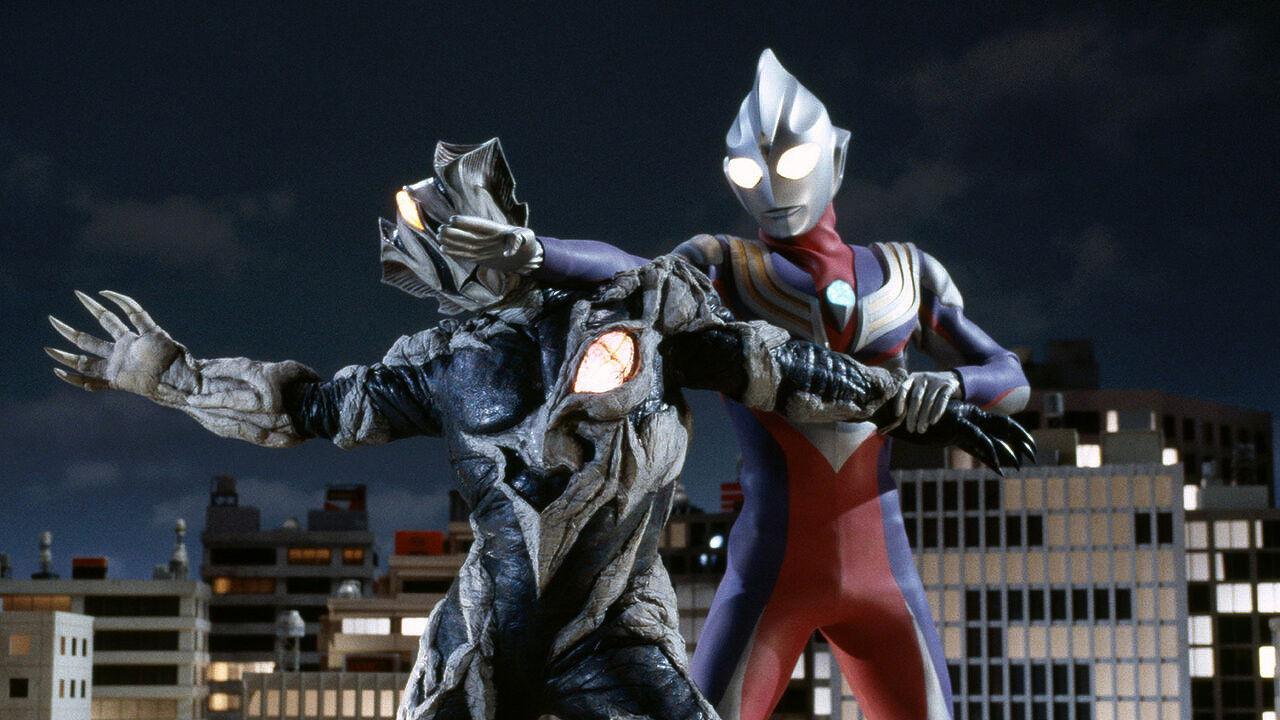 Ultraman Tiga
