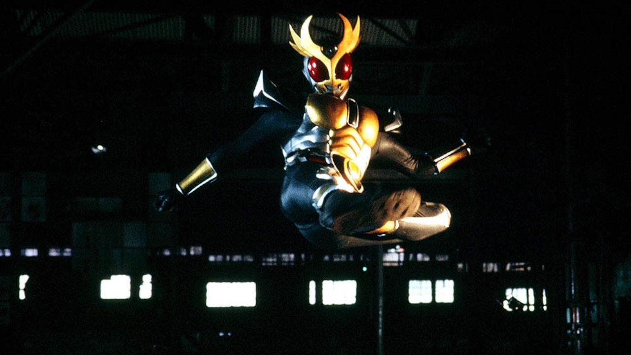 Kamen Rider Agito