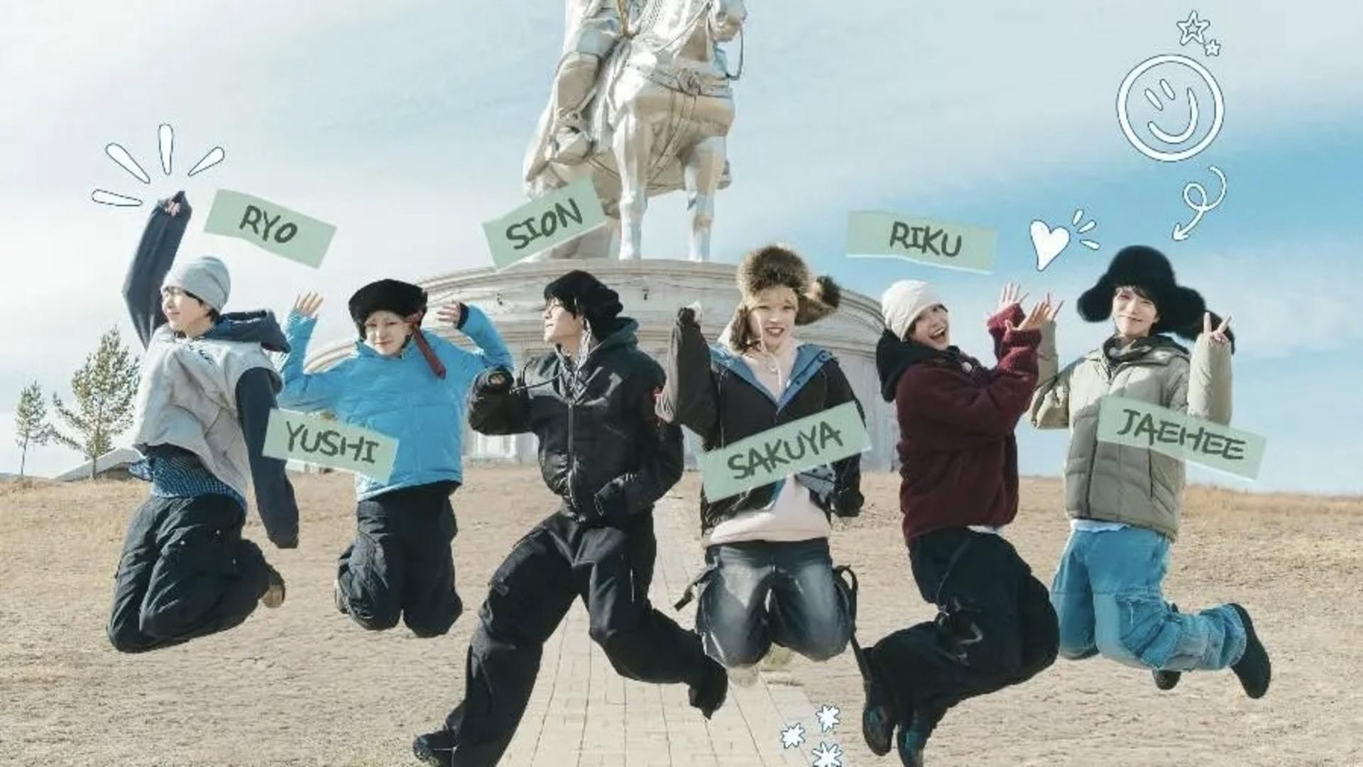 ON THE MAP : NCT WISH