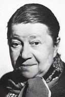 Pauline Carton