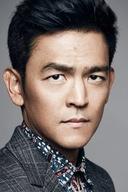 John Cho