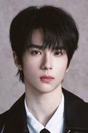 Yu Chengen
