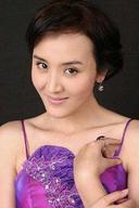 Yue Yue