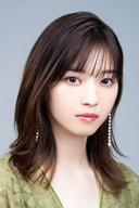 Nanase Nishino