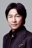 Yoo Ha-bok
