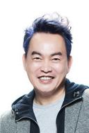 Kang Kang