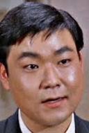 Ernest Harada