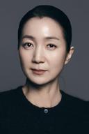 Kim Joo-ryoung