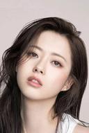 Go Ara