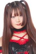 Kikyo Furusawa