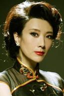 Jing Wang