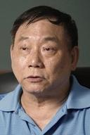 Yuen Miu