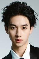 He Kun
