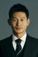 Yu Ailei