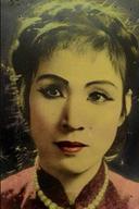 Lệ Thi