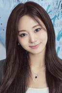 TZUYU