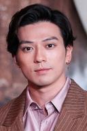 Mackenyu