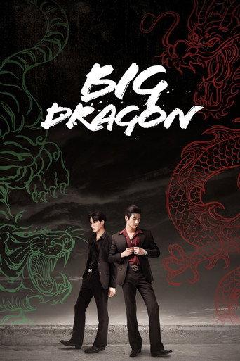 Big Dragon