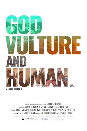 God Vulture and Human