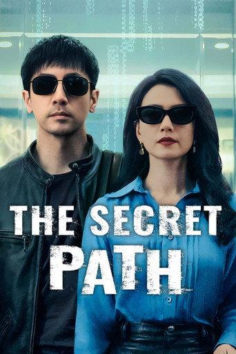 The Secret Path