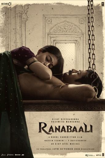 Ranabaali
