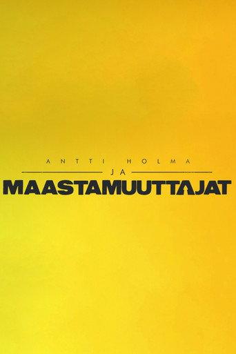 Antti Holma ja maastamuuttajat